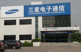 国产电子产品崛起，三星关闭深圳工厂 韩国制造在华是否面临没落？